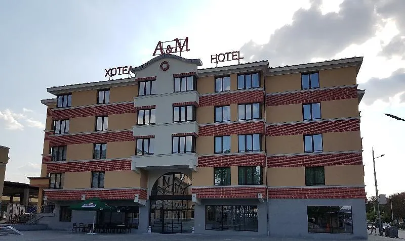 A&M Hotel With Free Parking Plovdiv