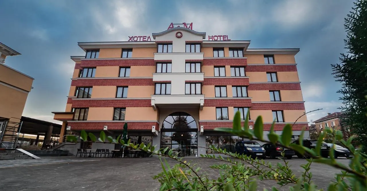 A&M Hotel With Free Parking Plovdiv